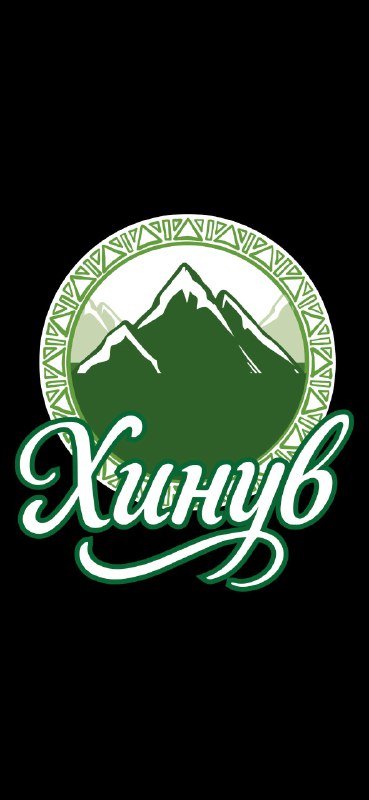 Натуральный Урбеч на выбор