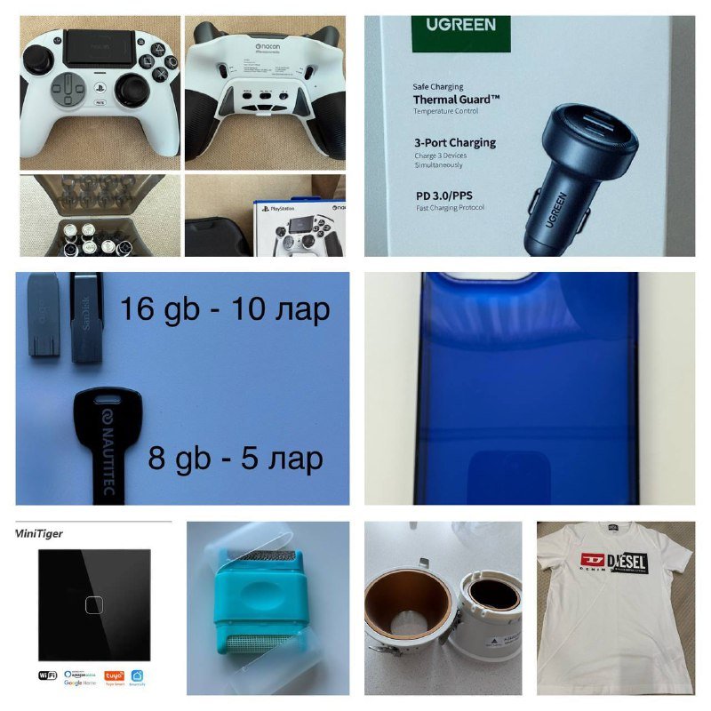 Контроллер Nacon Revolution 5 Pro для Playstation PS5 PS4 PC