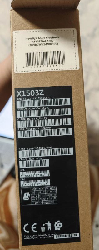 Ноутбук ASUS VivoBook 15X OLED Intel Core i3 12-го поколения 2