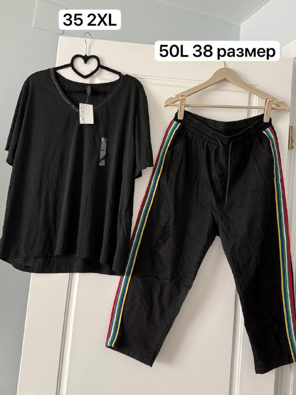 женская одежда из Германии новая 9