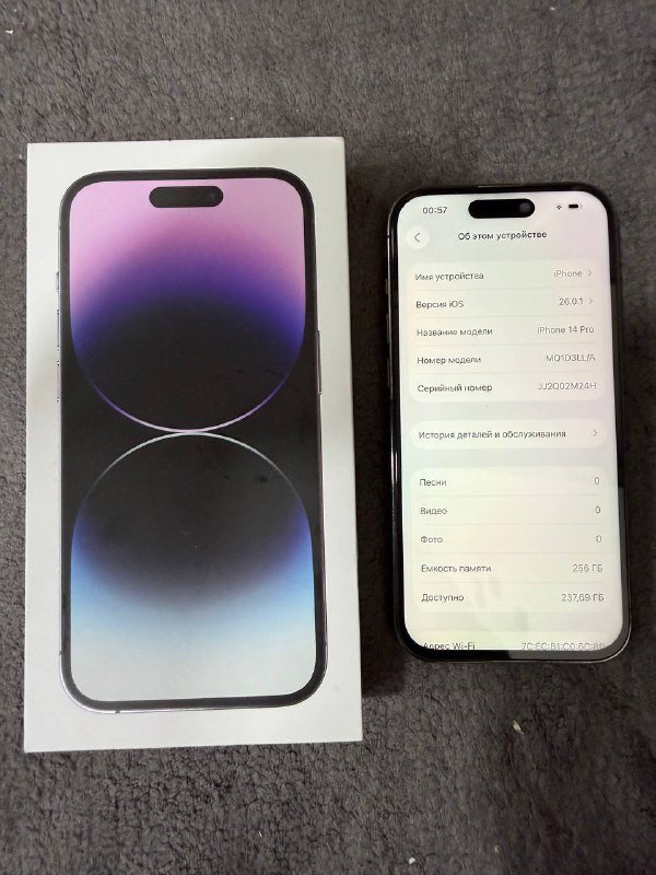 iphone 14pro 256gb 2