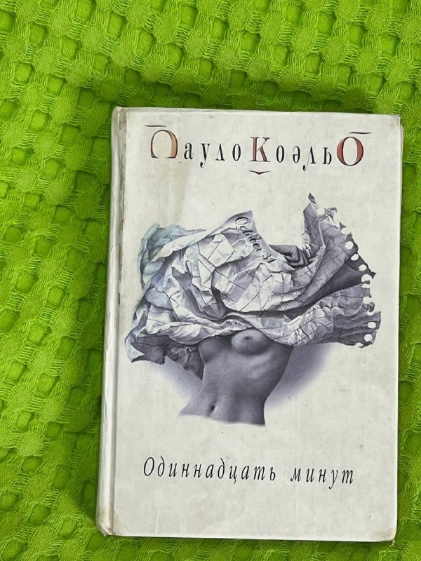 Книги 3