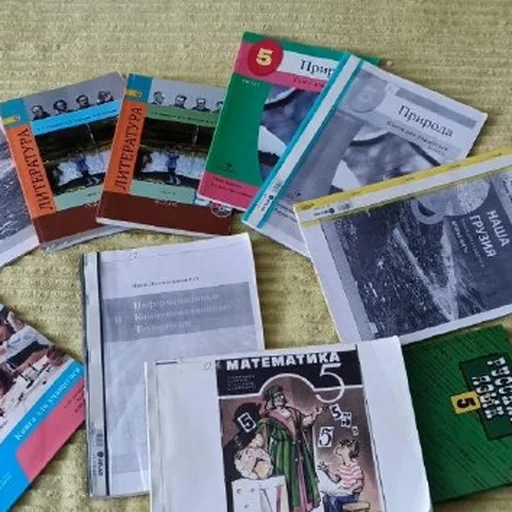 Учебники для 1, 3, 4 и 5 класса