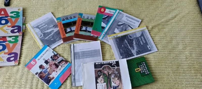 Учебники для 1, 3, 4 и 5 класса 1