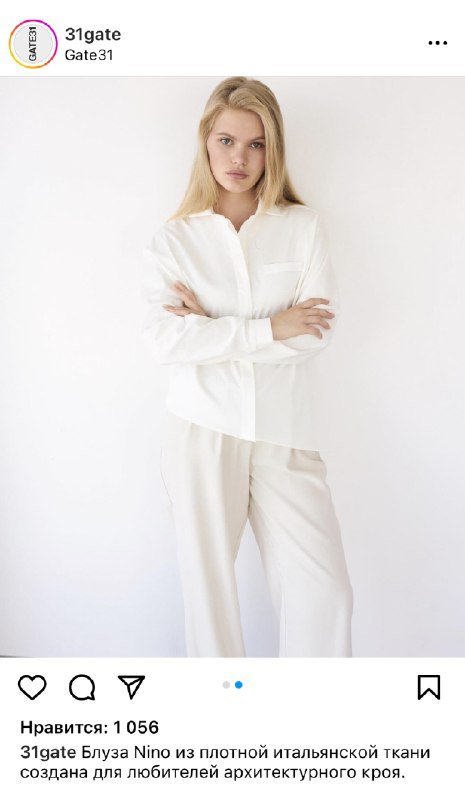 блуза, юбка, платье, косынка 2