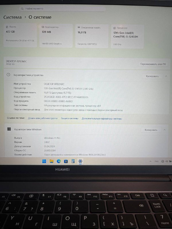 Монитор Samsung S34J550WQI 34 дюйма ультра широкий 4