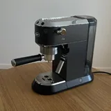 Кофеварка Delonghi EC685, бездонный рожок 3