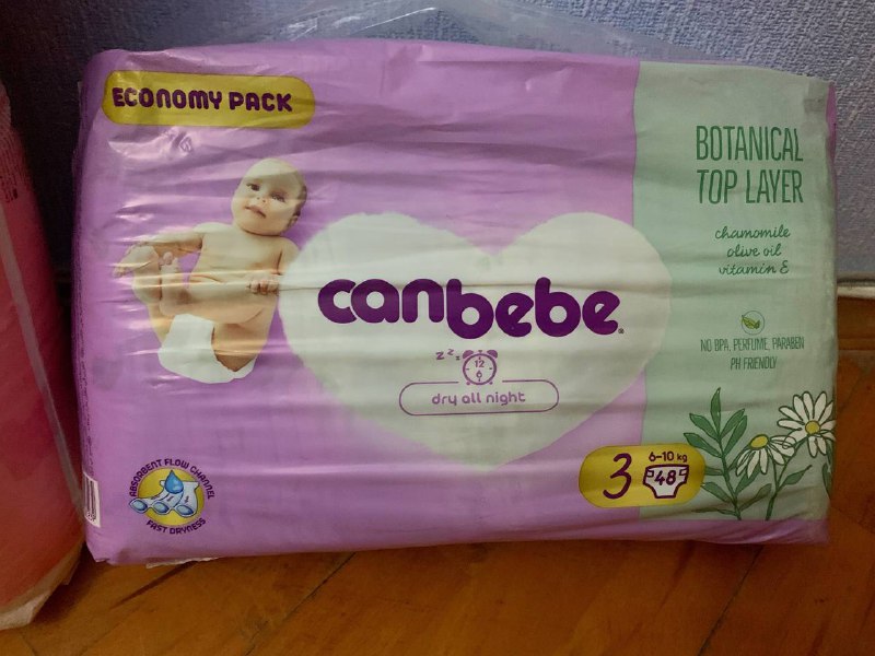 Подгузники Canbebe 3, Pampers 6 2