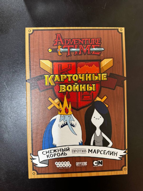 Артефактиум, Monopoly Deal, Adventure Time, Маленькие города, Запретная пустыня, Бестиарий Сигиллума, Small World, Прогеры 7