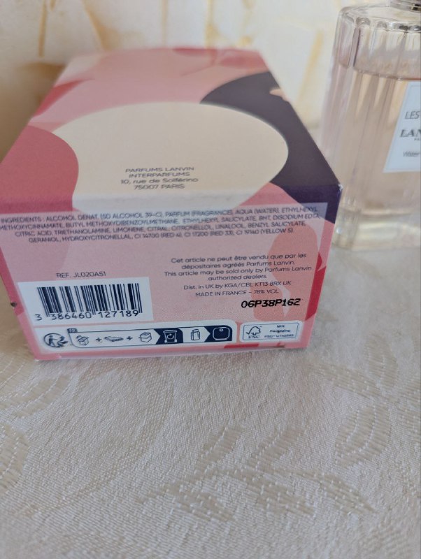 Парфюм Lanvin 50 мл 2