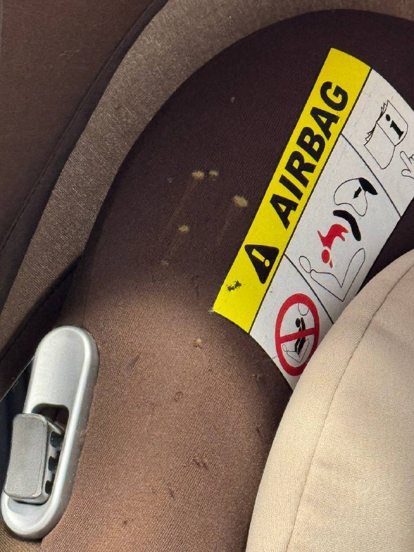 Автолюлька 3