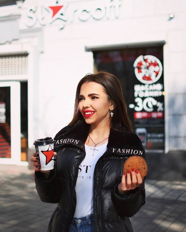 Куртка Дэми размер S 3