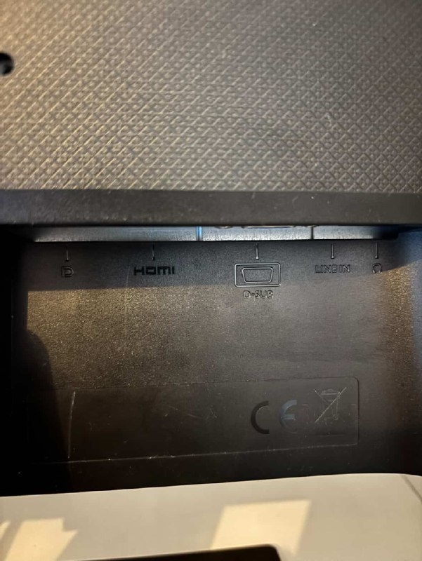 BENQ монитор full hd 60гц 2