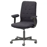 Офисное кресло IKEA MULLFJÄLLET 1