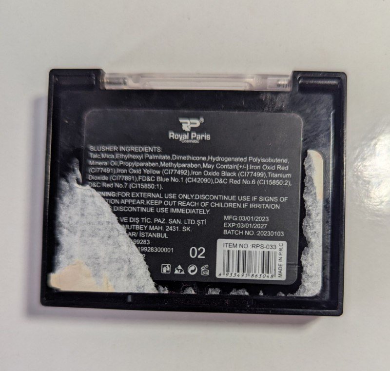 Румяна Royal Paris персиковые летние с кистью 2