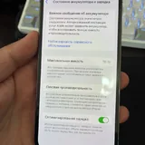 iPhone 12 Pro 128 GB 6