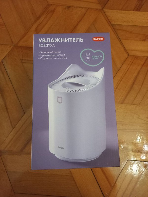 Увлажнитель, подогреватель детского питания