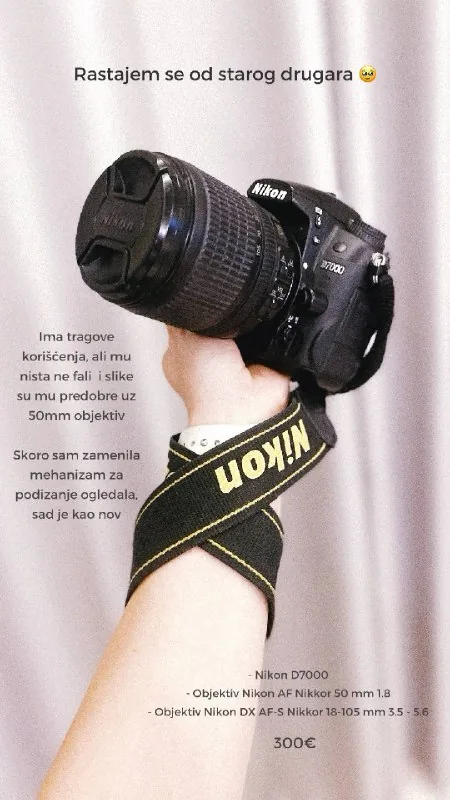 Фотоаппарат Nikon D7000 с двумя объективами 1