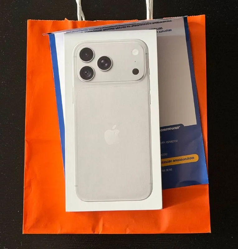 iPhone 18 Pro Max 256 ГБ Silver 1