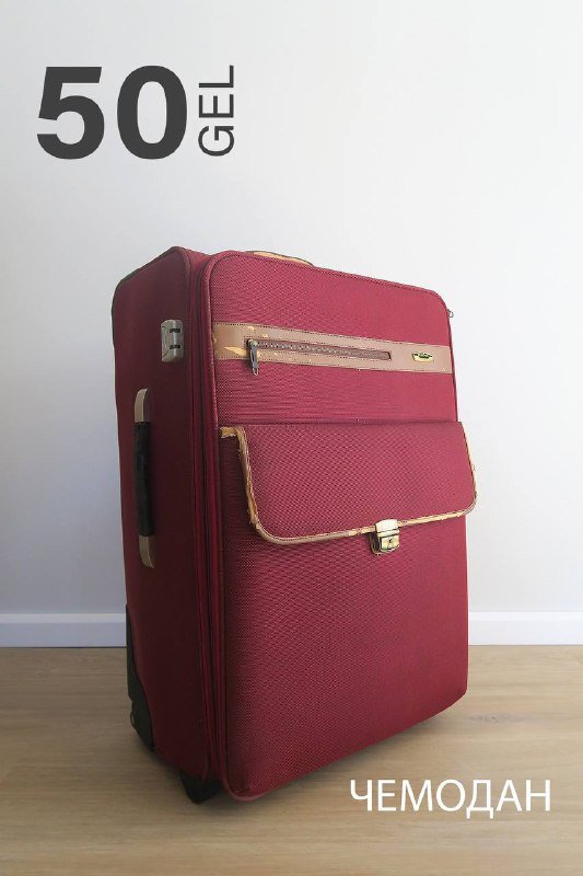 брендовые винтажные вещи, обувь и украшения 7