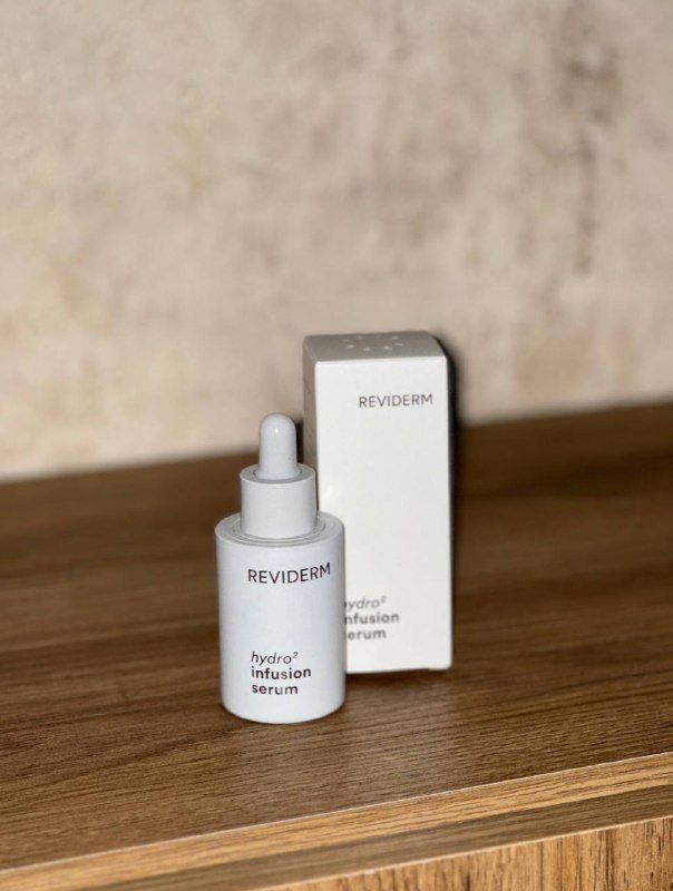 Сыворотка Reviderm Hydro infusion serum глубокого увлажнения