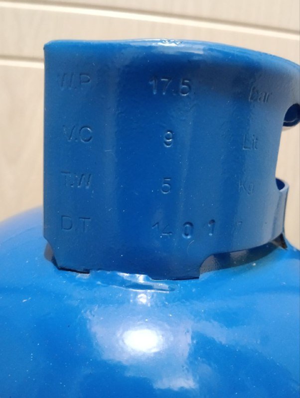 Газовый баллон для сжиженного газа 5кг 9литров 2