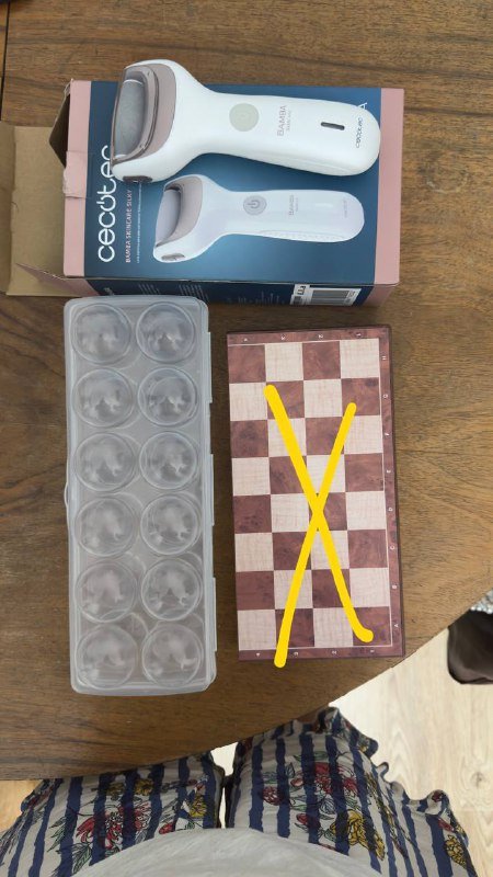 cecotec 4222 electric foot file