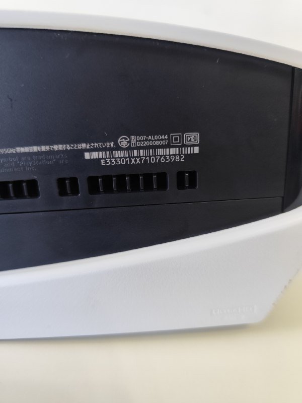 PlayStation 5, DualSense, HyperX Cloud Stinger 2 3