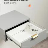 Прикроватные тумбы 4
