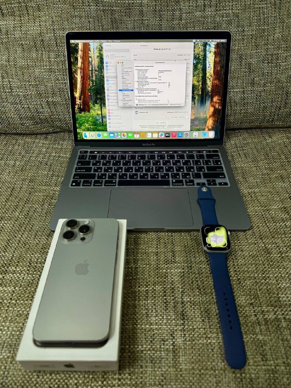 iPhone 15 Pro Max, MacBook Pro 13 M1, Apple Watch 10