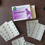 Циклодинон, Афобазол 1