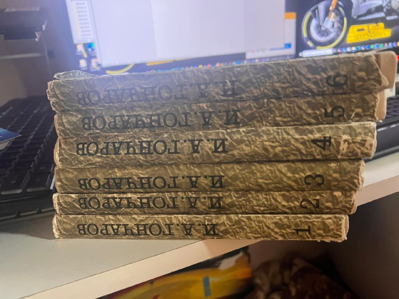 Книги оптом, 230 шт, 20 лари за штуку