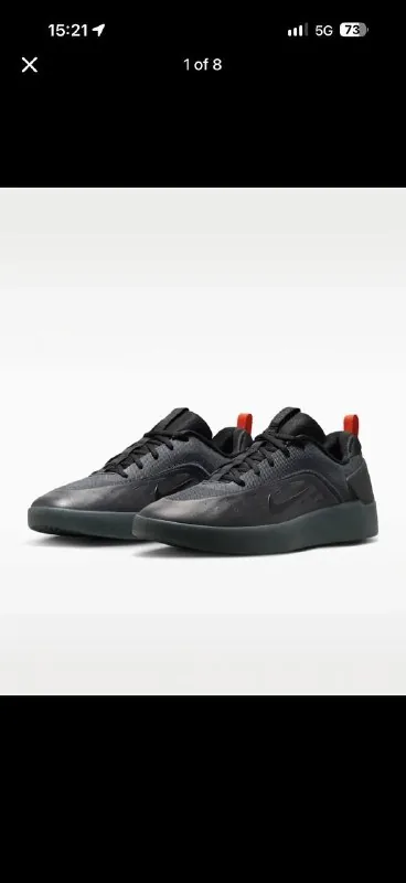 Кроссовки Nike SB Zoom Nyjah 4, размер 41 1