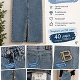Women's clothing and shoes 1