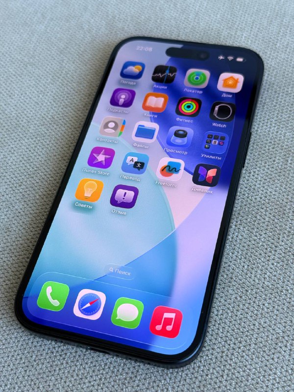 Apple iPhone 15 128gb Black