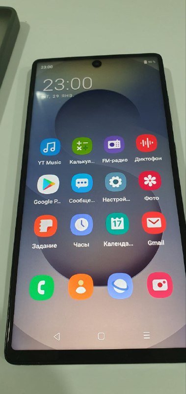 25ультра реплика китайский