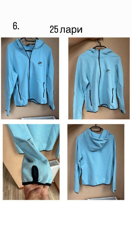 Кофта унисекс, майка женская, футболка унисекс, кофты женские, олимпийка adidas, кофта вязаная, сарафан женский 4