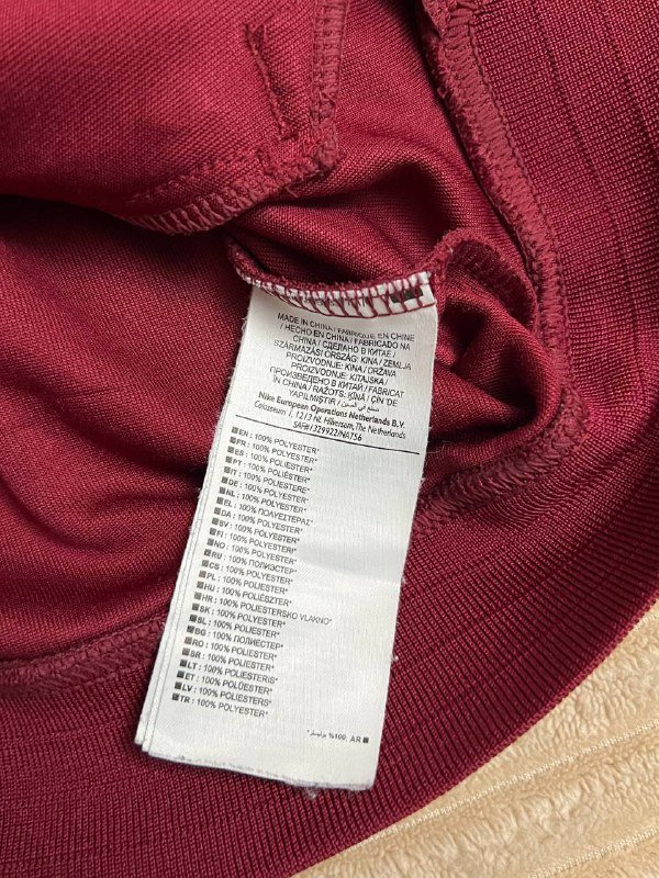 Nike куртка Portugal бордовая мужская 3