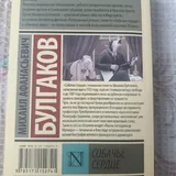 Книги на русском языке 5