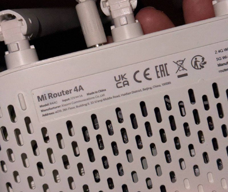 Xiaomi Mi Router 4C