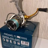 Удочка Zetrix, катушка Daiwa, шнур Daiwa 4
