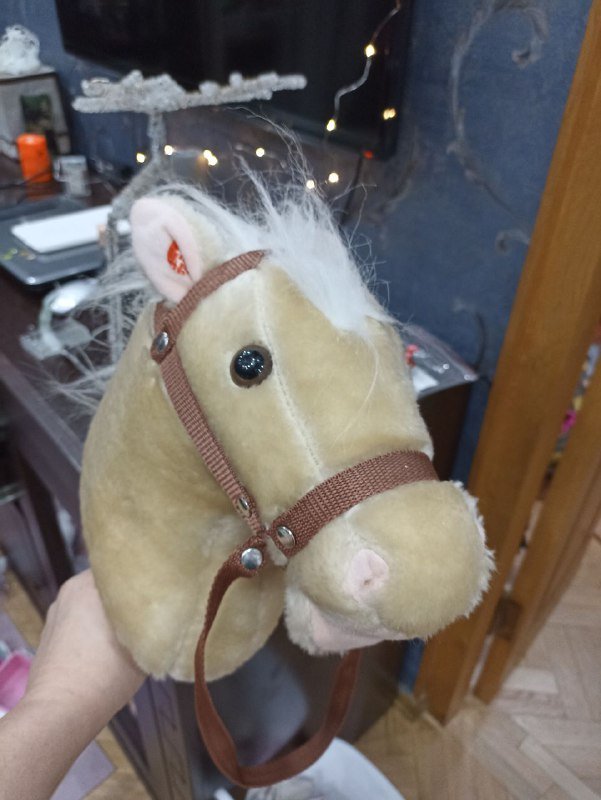 Лошадь на палке большая, маленькая 2