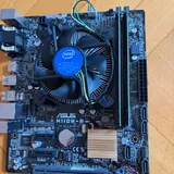 Комплект ASUS H110M-R, Intel Core i3-7300, 8 GB DDR4 1