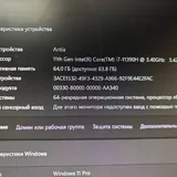 მინი-პერსონალური კომპიუტერი Core i7, 64 გბ ოპერატიული მეხსიერებით 4