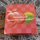 Карточная игра «Вместе навсегда» 1