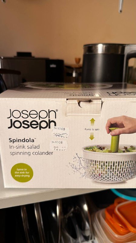 Сушка для зелени Joseph Joseph Spindola 2