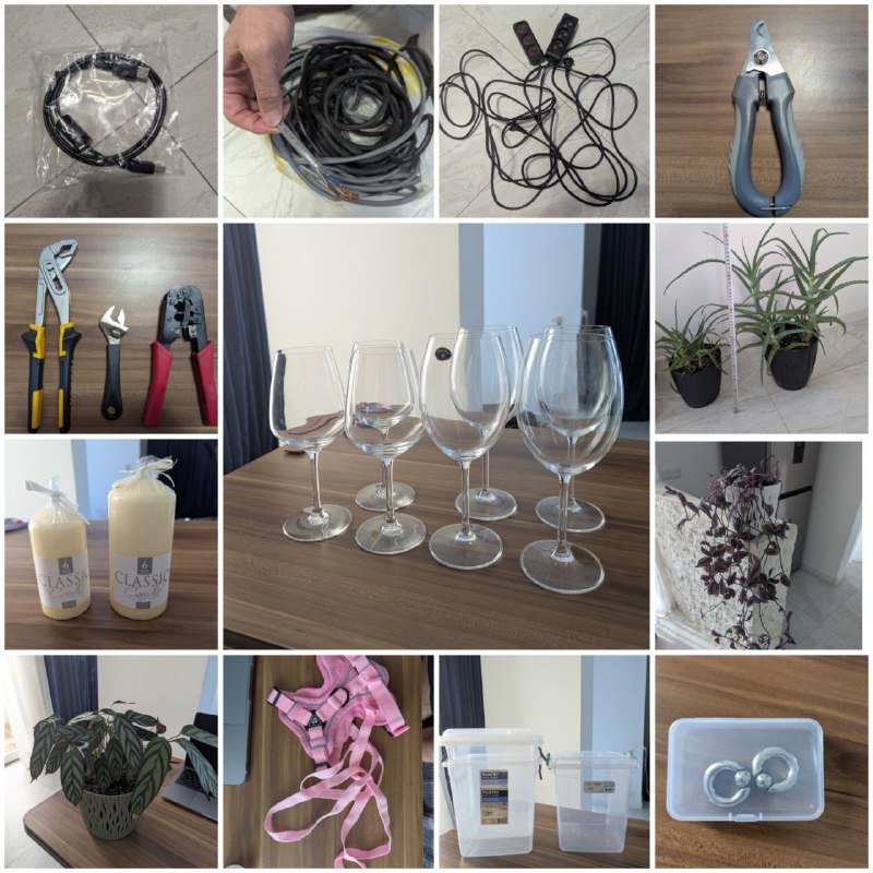 Провода, инструменты, свечи, бокалы, растения, шлейка, контейнеры, кольца