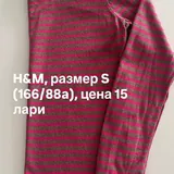Женская одежда разных размеров и моделей 9