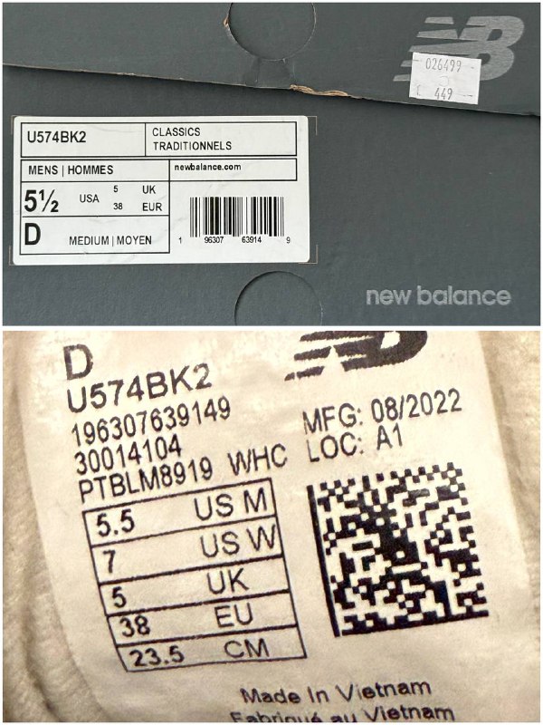 Кроссовки New Balance 574 оригинал размер 38 8