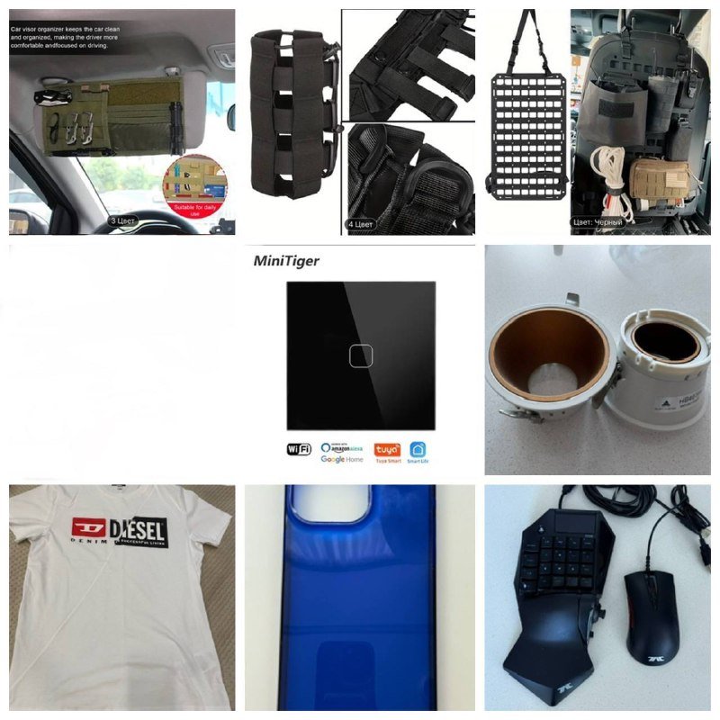 Xiaomi Precision Screwdriver Kit, Gamepad, Drone Propellers, Chargers, Flash Drives, Clothes, Phone Case 3